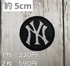 NY ニューヨーク　アイロンワッペン