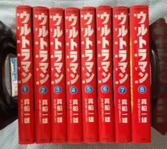 ウルトラマンstory 0 文庫版全8巻セット 全巻