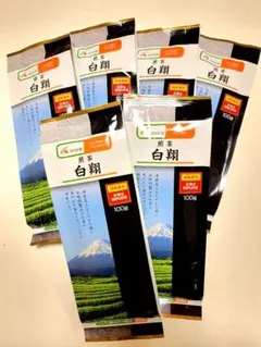 2025年最新】煎茶 白翔の人気アイテム - メルカリ