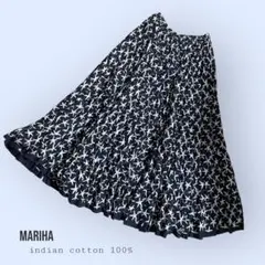 【別注】MARIHA×TOMORROWLAND 草原の虹のスカート ヒトデ柄