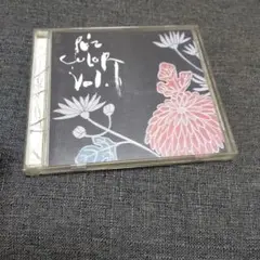 PE'Z/PE'Z COLOR VOL.1