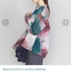試着のみ　beauty& youth united arrows