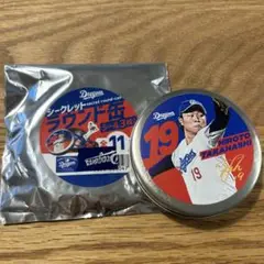 ドラゴンズ　高橋宏斗 シークレット　ラウンド缶　シール3枚セット