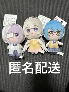 ワンルーム、日当たり普通、天使つき。 デフォルメぬいぐるみ