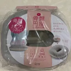 Item thumbnail for item ea4cf7d8-5e7a-4162-9c76-f5620efb300a