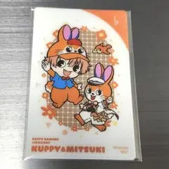 【匿名配送】アイナナ クッピーラムネ クリアカード 和泉三月