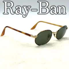 【美品】レイバン RB3007 W2188 サングラス ゴールド 金 楕円