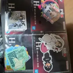 一番くじ ブリーチ BLEACH H賞 ステッカーセット 全種 4種セット