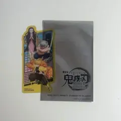 鬼滅の刃 無限城編 映画特典 クリアカード 禰豆子 善逸 伊之助