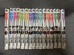 OUT アウト 漫画 セット1~13巻 15.16巻 19巻