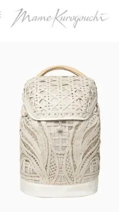 Mame Cording Embroidery Backpack