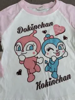 アンパンマンミュージアム　ドキンちゃん コキンちゃん 7部袖Tシャツ