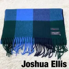 【美品】Joshua Ellis パパス マフラー 大判 カシミア チェック