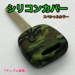 Item thumbnail for item 33fc8f40-a9d4-4bba-991d-4986d328f3db