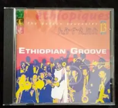 エチオピーク Ethiopian Groove Golden Seventies