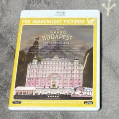 グランド・ブダペスト・ホテル('14米/独)