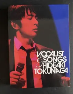 VOCALIST&SONGS~通算1000回メモリアル・ライヴ(初回盤)