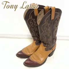 Tony Lama トニーラマ 希少配色デザイン ウエスタンブーツ