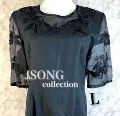 JSONG*＊シースルーデザインロングワンピース♡フォーマルワンピース　ブラック