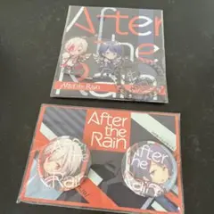 After the Rain NBC限定 スタンドアクキー／缶バッジ