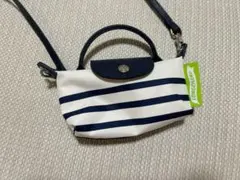 LONGCHAMP ストライプ ショルダーバッグ