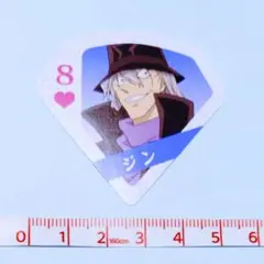 名探偵コナン ジン トランプ