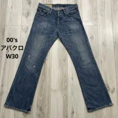 Item thumbnail for item ef14ce20-fd82-454c-9e90-5ecb44c50065