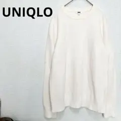 【美品】ユニクロ メンズ Mサイズ 厚手 ワッフルトレーナー セーター