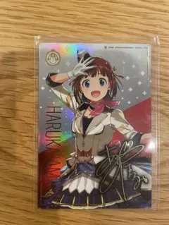 ツアマス　SSR　アテンダントツアラー　天海春香