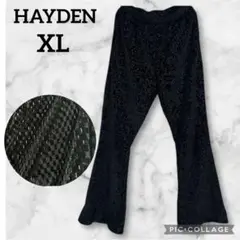 良品✨HAYDEN 【XL】　ヘイデン　フレアパンツ ラメ入り　ブラック　大きい