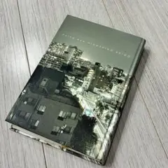 東野圭吾 ダイイングアイ ハードカバー