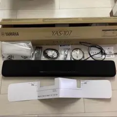 【超美品】YAMAHAサウンドバーYAS-107