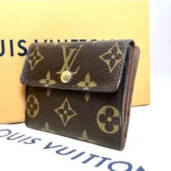 Item thumbnail for item 57d635f9-301c-47b4-a3ef-9ad1316f73f0