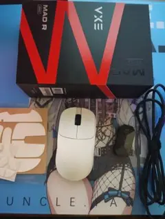 VXE MAD R MAJOR
