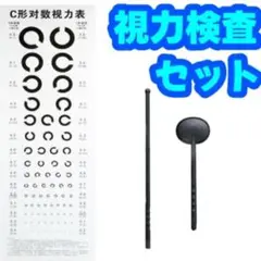Item thumbnail for item 4ad50d63-b729-4cd8-9cdb-d9b207af05c1