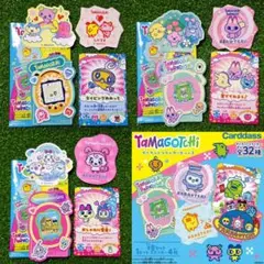 【匿名発送】たまごっち ダイカットステッカーセット3 セット