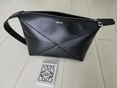 Item thumbnail for item ada50695-d8a1-4e98-8608-208f22eba169