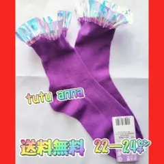 Item thumbnail for item 18f01df9-0922-45f3-941c-7862d3c44155