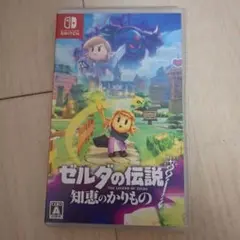 Switch ゼルダの伝説 知恵のかりもの