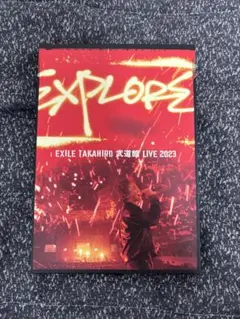 Item thumbnail for item ca52786d-3c19-4880-a8a9-039427e0fead