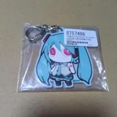 初音ミクアイマイナ ラバーキーホルダー