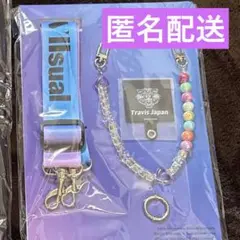 Travis Japan Vllsual ワルツ スマホストラップ トラジャ