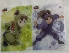 忍たま　伊賀崎　竹谷　クリアカード