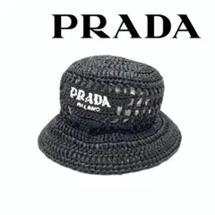 21SS PRADA 1HC137 2A2T プラダ ラフィア バケットハット