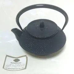 Item thumbnail for item 67419634-f6a4-459c-9b4d-5481979cb935