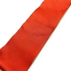 Item thumbnail for item 68a494b8-d40b-49fc-843d-38ba081132b2