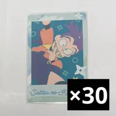 忍たま乱太郎 スナップマイド スナマイ きり丸