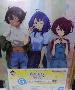 負けヒロインが多すぎる！クリアファイル＆ステッカーセット