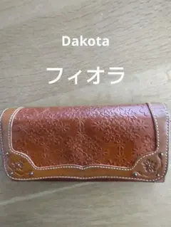 Dakota 長財布 フィオラ ブラウン