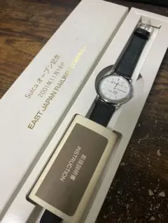 JR Suicaオープン記念腕時計
